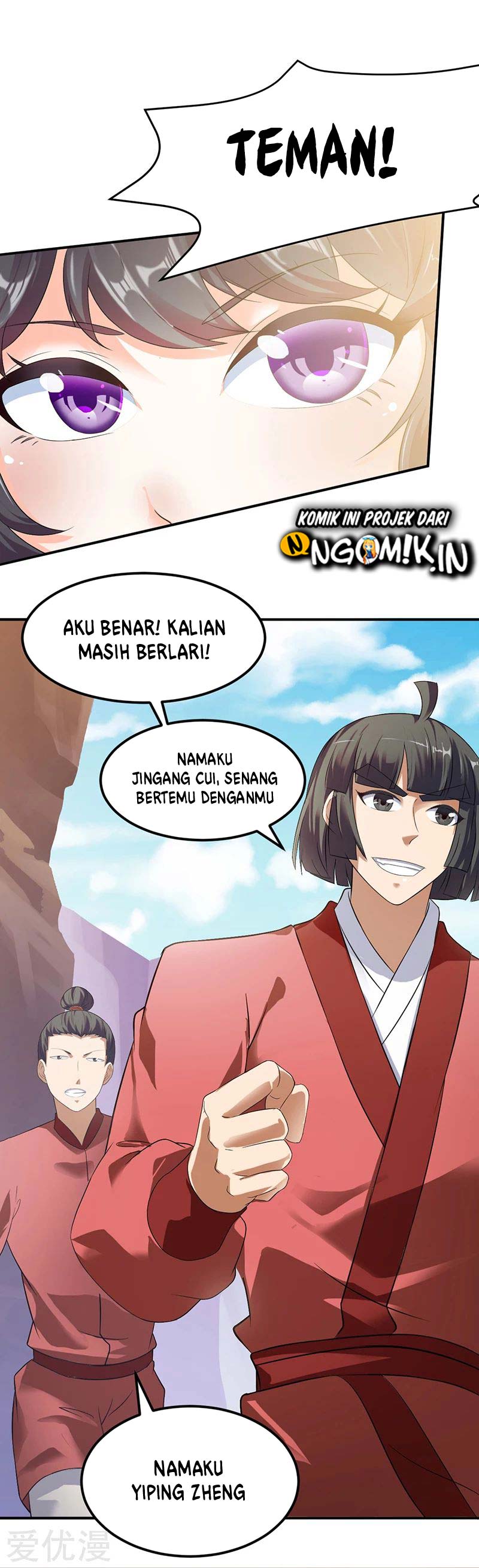 Martial Arts Reigns Chapter 46 Gambar 6